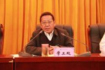 学工处边处讲话